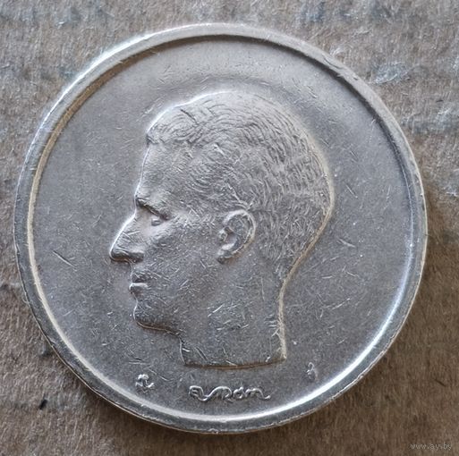 Бельгия 20 франков 1980 г., Надпись на французском - 'BELGIQUE', KM# 159