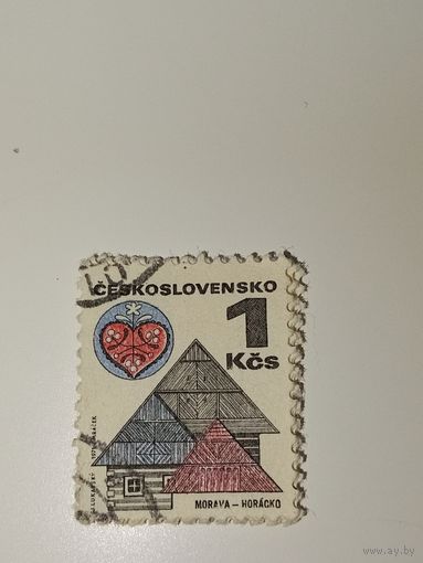 Чехословакия 1971 год  стандарт