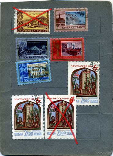 СССР, 1969 СБОРНЫЙ ЛОТ АРХИТЕКТУРА   8м  по 10 коп шт