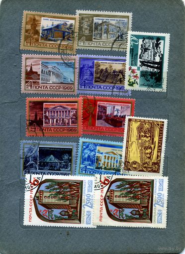 СССР, 1969 СБОРНЫЙ ЛОТ    12м  по 10 коп шт