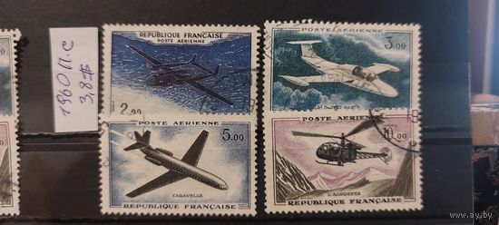 РАСПРОДАЖА ФРАНЦИЯ 1960г. Полная серия. Гаш.