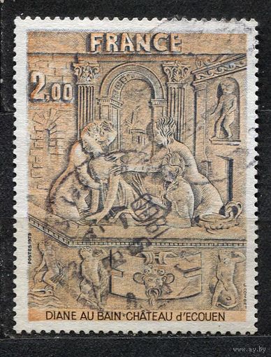 Искусство. Барельеф Диана в ванной. Франция. 1979. Полная серия 1 марка