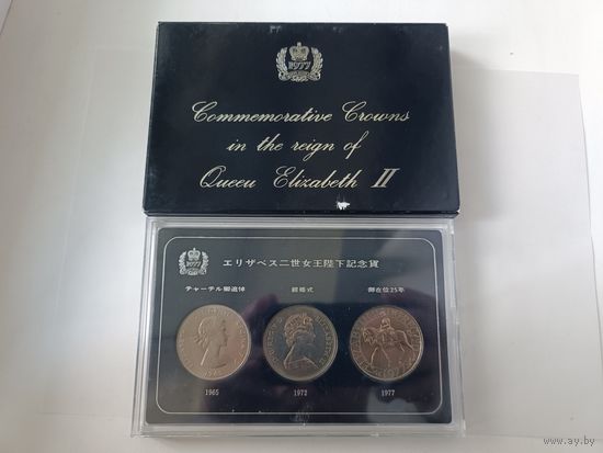Набор монет Великобритания 1965-1977