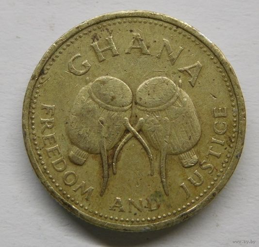 Гана 500 седи 1996 г