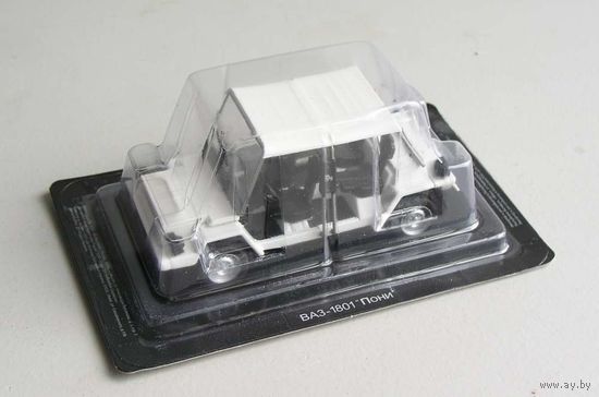 ВАЗ-1801 " Пони "  1:43  ДеАгостини