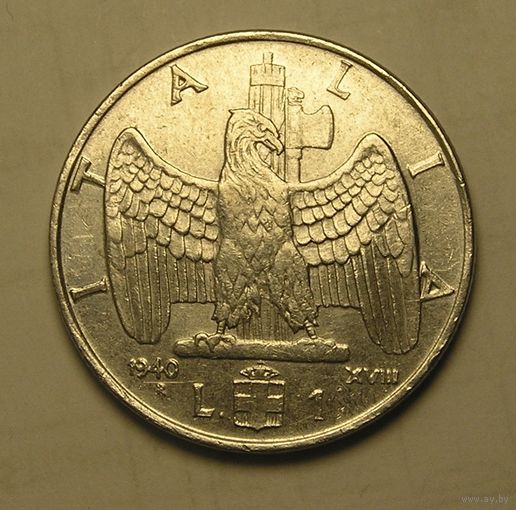Италия, 1 Лира 1940 магнит