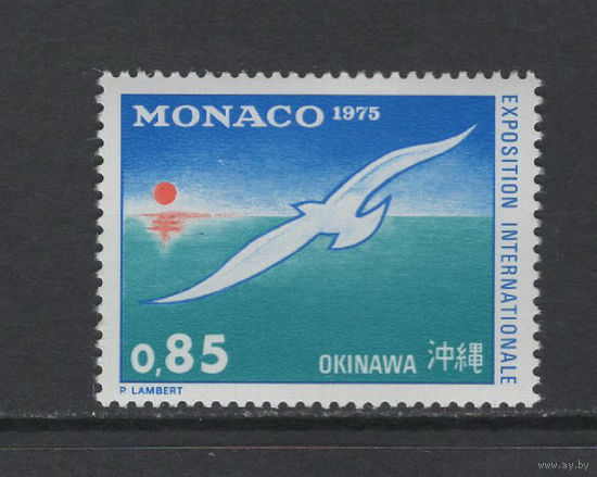 Фауна Птицы Монако 1975** Фил.выставка EXPO'75 на японском острове Окинава Mi#1177