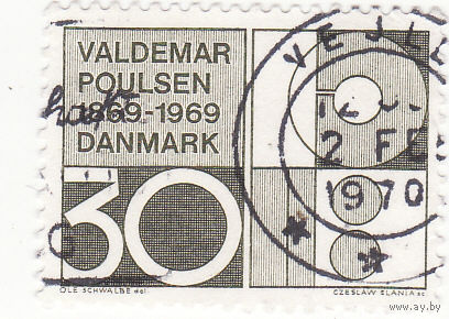 Телефонный автоответчик 1969 года
