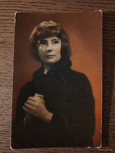 Артисты Самойлова