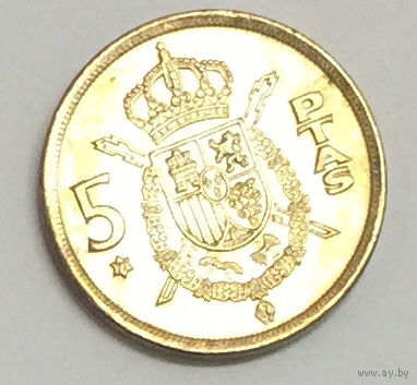 Испания, 5 песет (ptas) 1975 (в звездочке 77)