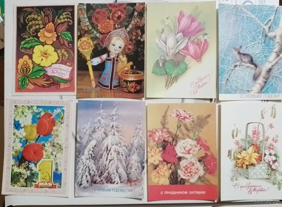 Открытки СССР чистые