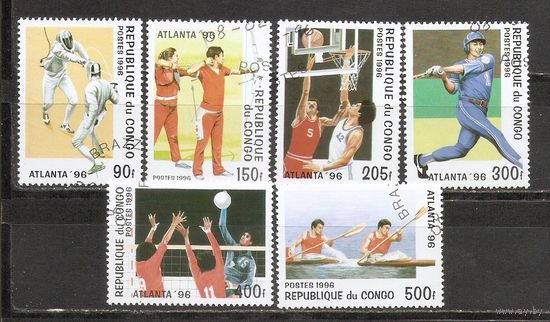 ФФ2 Конго 1996 Ол. игры гаш