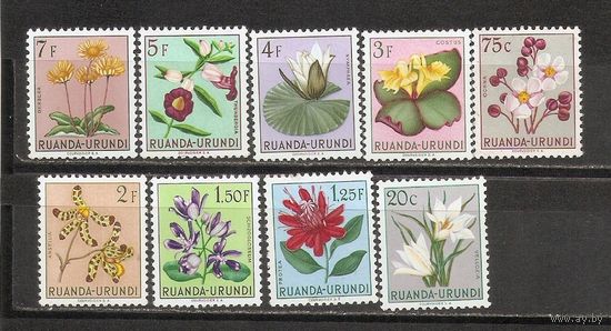 ФФ2 Руанда Урунди 1953 Цветы