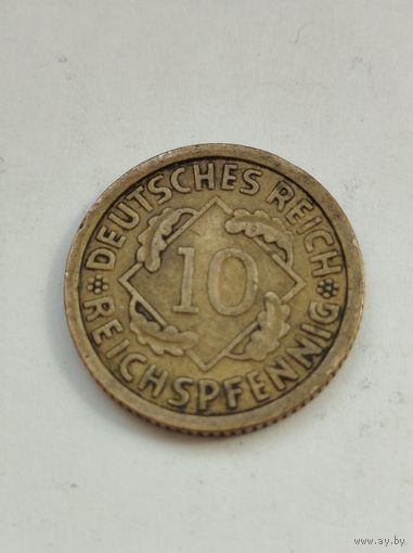 10 рейхспфенигов Германия
