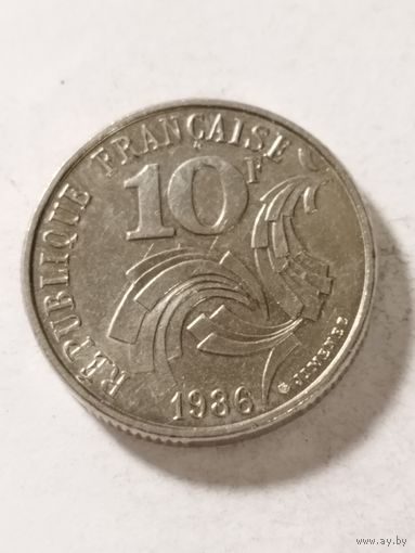 Франция 10 франков "Свобода, равенство, братство" 1986