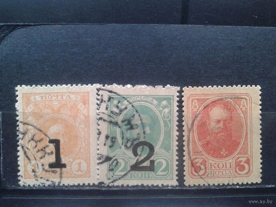 Россия, 1917. Марки-деньги, полная серия.