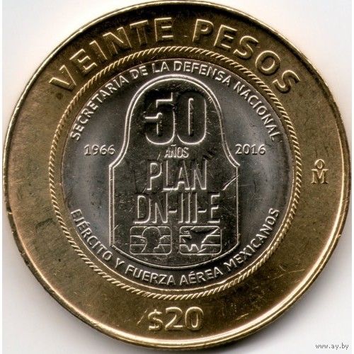 Мексика 20 песо 2016 50 лет Плану DN-III-E UNC