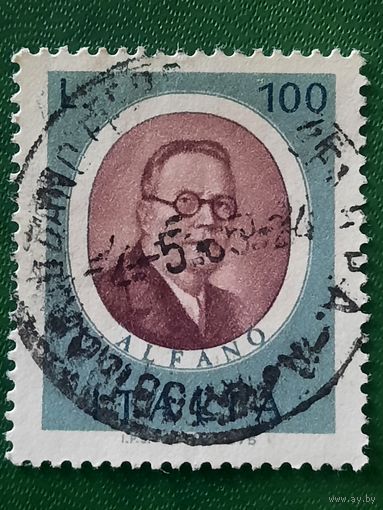 Италия 1975. Alfano