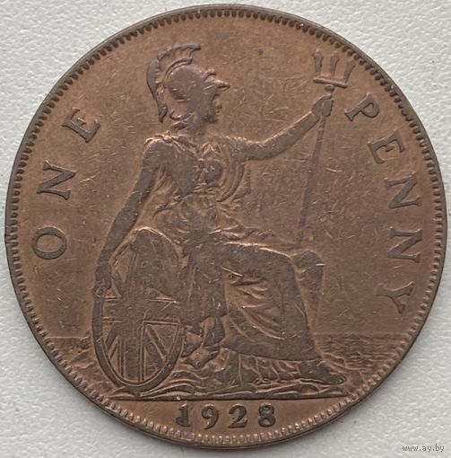 Великобритания 1 пенни 1928 г.