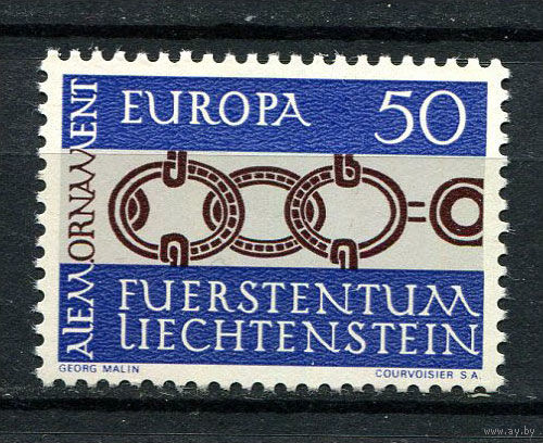 Лихтенштейн - 1965 - Европа (C.E.P.T.) - Цепь - [Mi. 454] - полная серия - 1 марка. MNH.