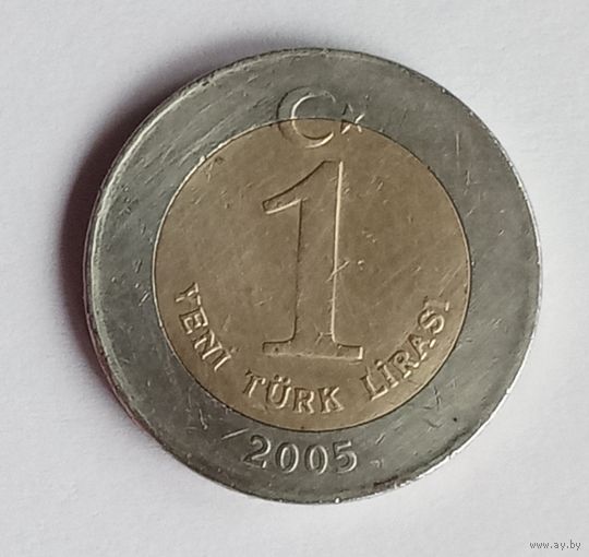 Турция. 1 лира 2005 год