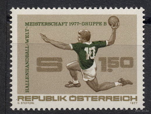 АВСТРИЯ. 1977. СПОРТ ГАНДБОЛ. Полн. серия. MNH