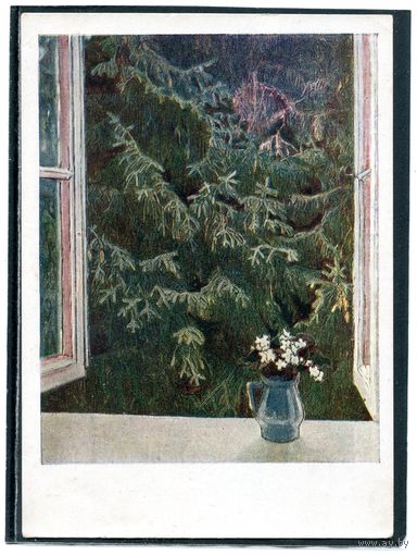 М.В.Якунчикова-Вебер. Окно. Панно. Дерево, выжигание. Изд.1958