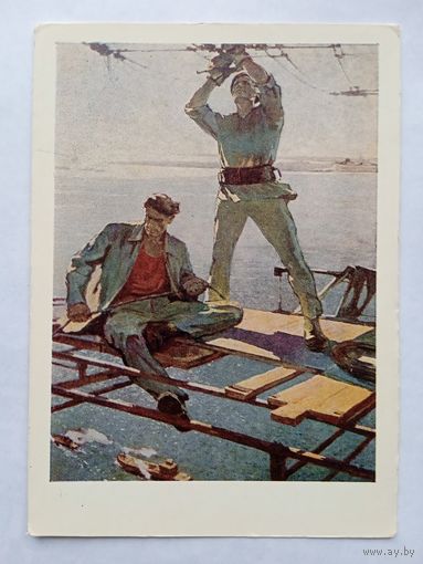 1961. соцреализм. Над Волгой