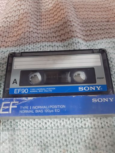 Кассета SONY EF 90. Сборка. Любэ, И Тальков и др