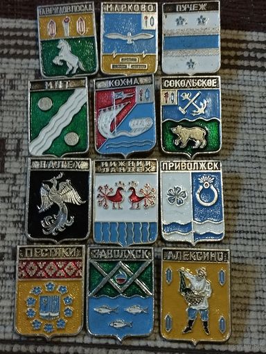 Гербы городов России- Ивановская область .