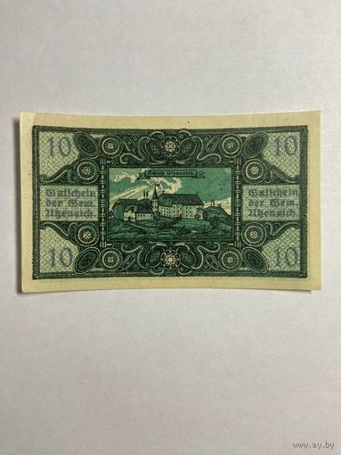 10 геллеров (нотгельды) 1921 г. Австрия.-0812