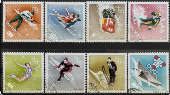 Спорт Зимняя Олимпиада Олимпийские игры 1968 Венгрия