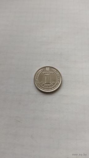 1 гривна 2018 г. Украина.