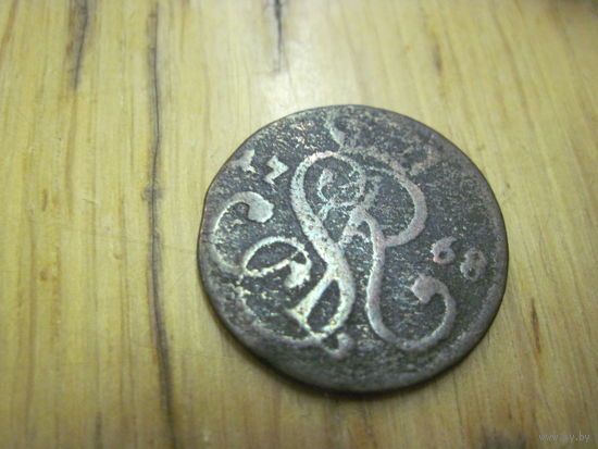 Грош 1768 г. с рубля!