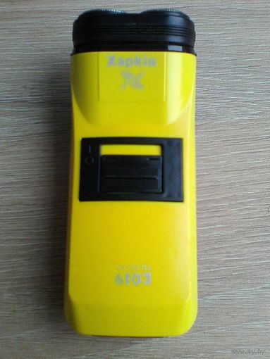 Электробритва "Харьков-6103" - СССР.