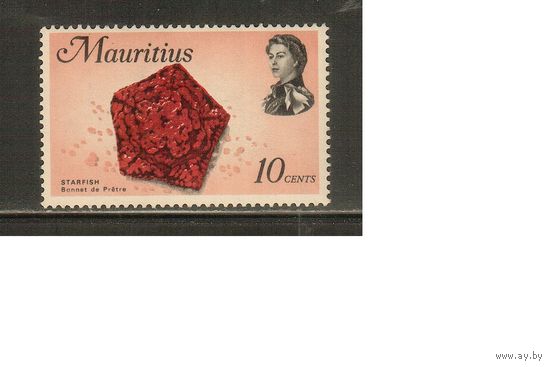 Маврикий-1969(Мих.325),  ** ,   Морская  Фауна ,