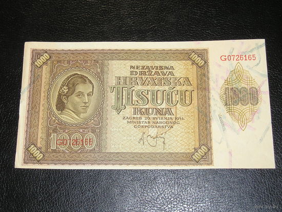 Хорватия, 1000 Куна 1941
