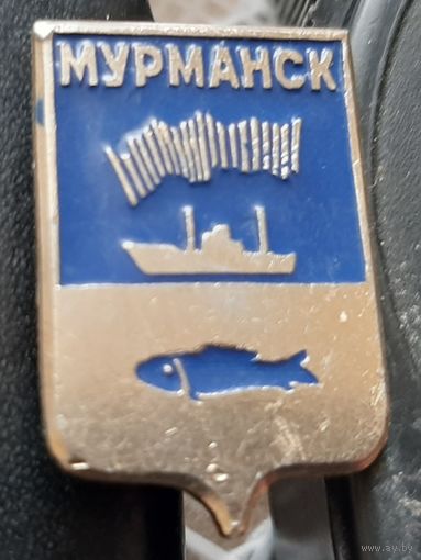 Мурманск