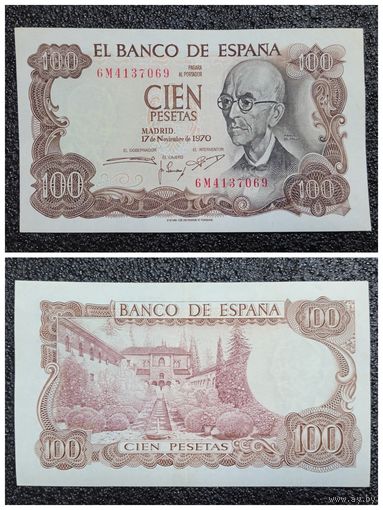 100 песет Испания 1970 г.