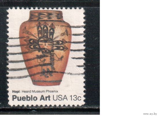 США-1977, (Мих.1296) , гаш. , Искусство, Сосуды