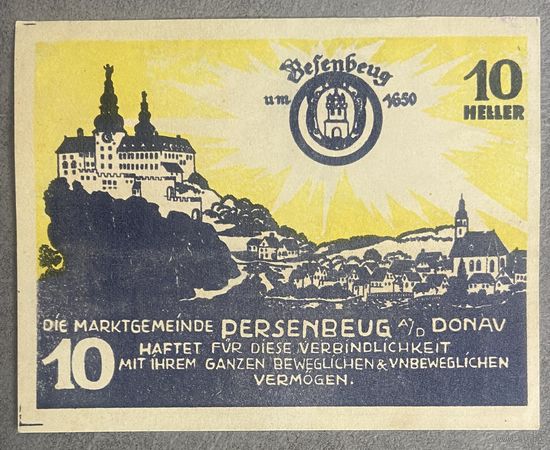 Нотгельды Австрия Персенбойг Штруденгау Мельк, 10 геллеров 1920 год
