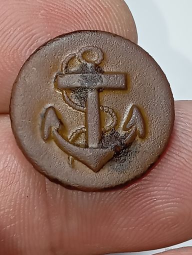 Немецкая морская пуговица (Marineknapp) периода либо Рейхсмарине (1918-1933), либо Кригсмарине (1933-1945).