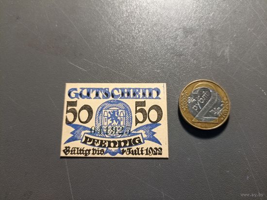 Германия 50 пфенингов 1922г (2)