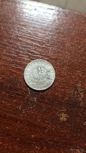 2 злотых Пилсудский 1934 год