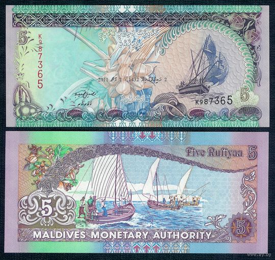 Мальдивы 5 руфий 2011 год, UNC