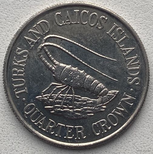 Тёркс и Кайкос 1/4 кроны 1981 г.