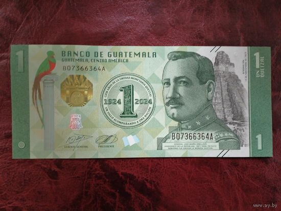 1 кетсаль Гватемала 2024 г. Юбилейная.