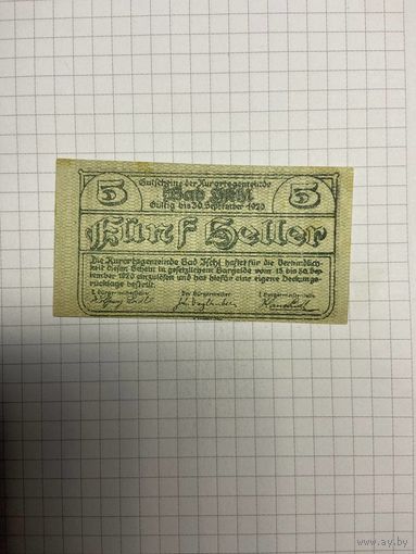 5 геллеров (нотгельды) Австрия.-2512