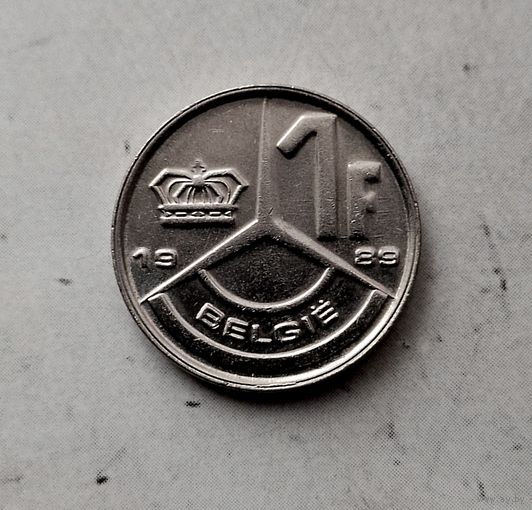1 франк 1989 года Бельгия (надпись на голландском "BELGIЁ"). Король Бодуэн 1(1948-1993).
