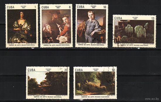 Куба 1981, Картины Национального музея, Mi 1,82, К039